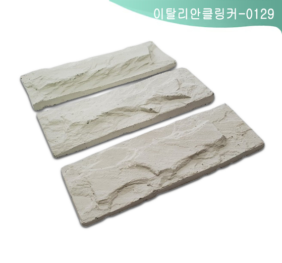 제품명
