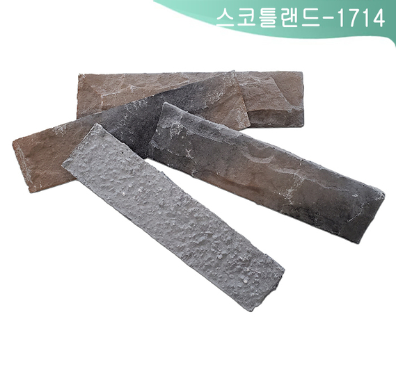 제품명
