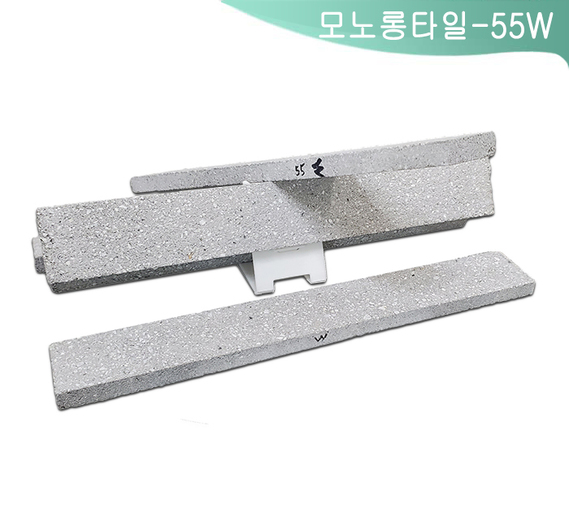 제품명