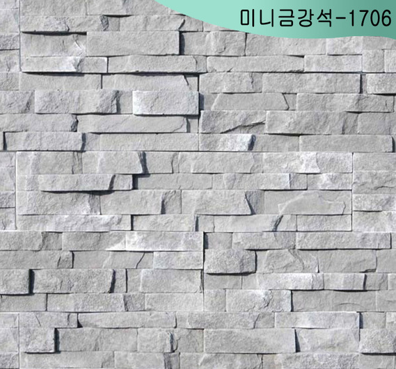 제품명