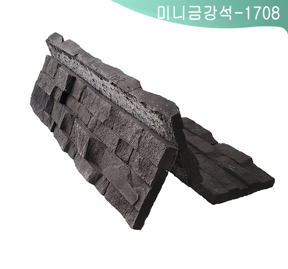 제품명