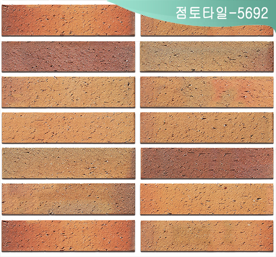 제품명