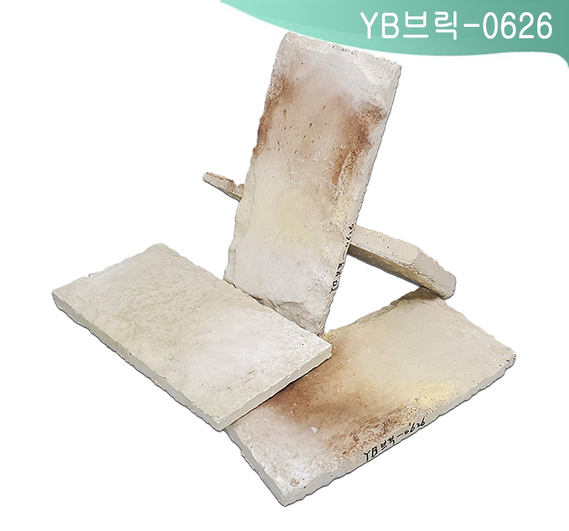 제품명