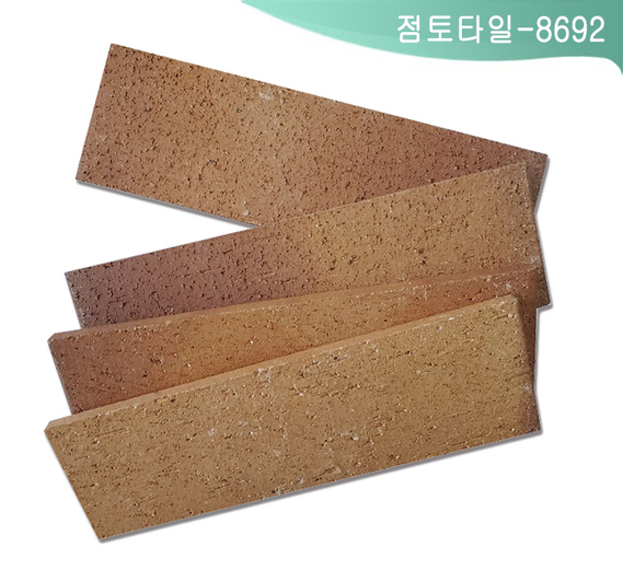 제품명