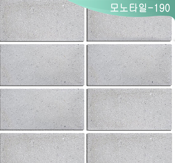 제품명