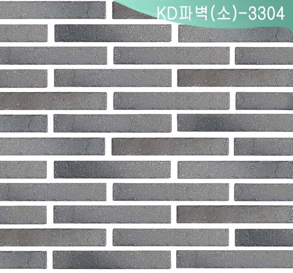 KD(소)-3304