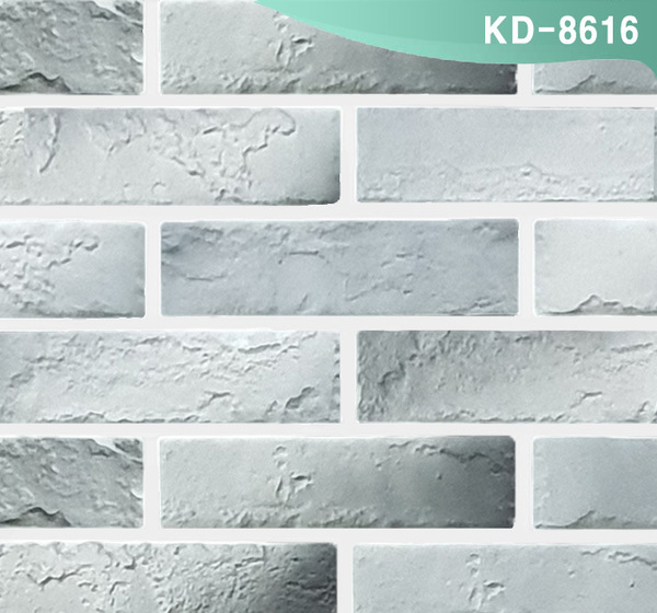 KD-8616