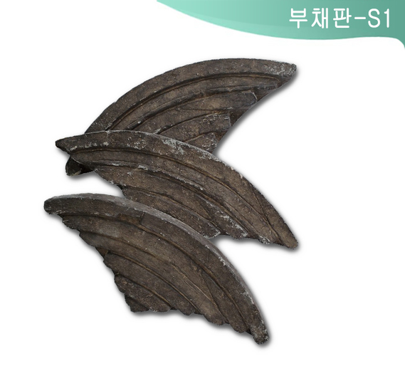 제품명