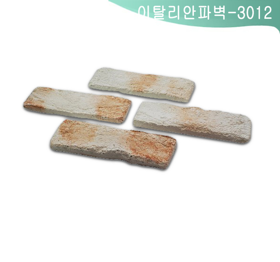 제품명