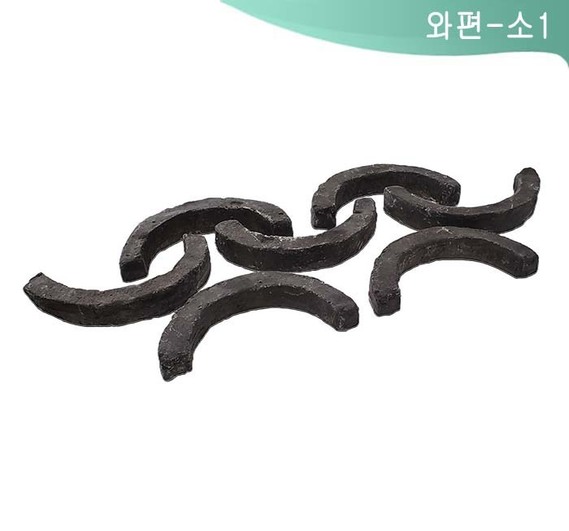제품명
