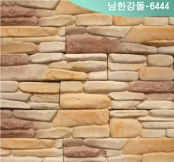 제품명