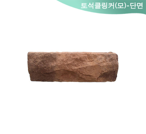 제품명