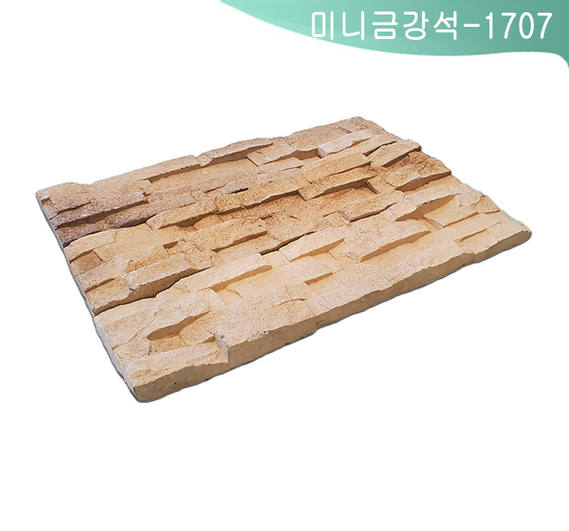 제품명