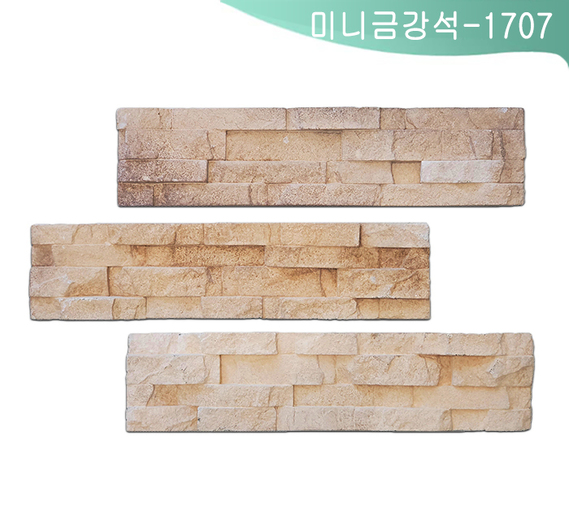 제품명