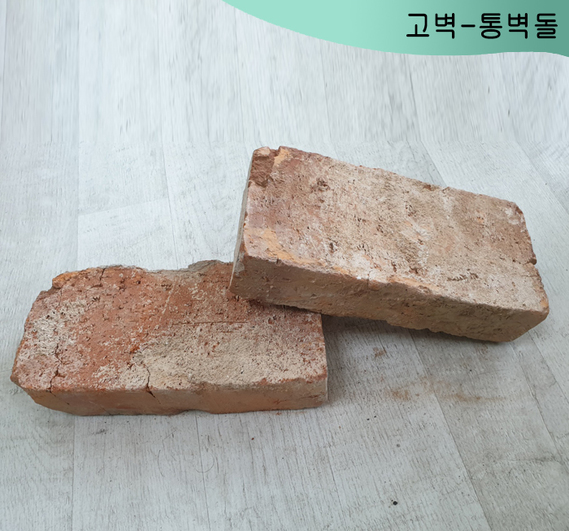제품명