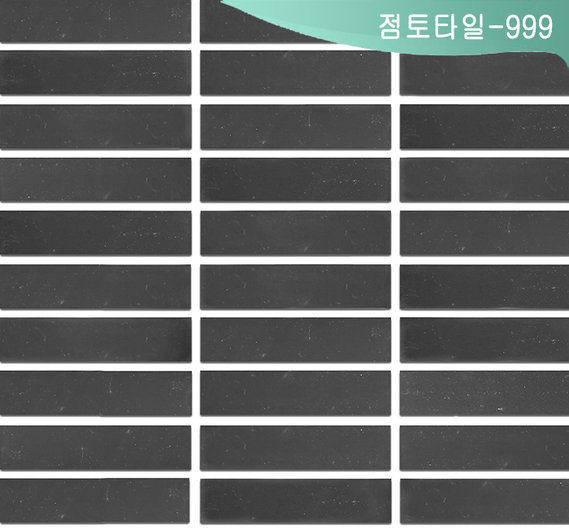 제품명