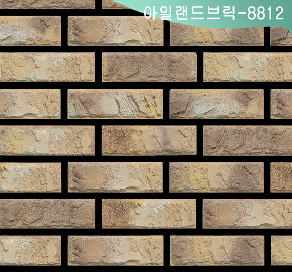 제품명