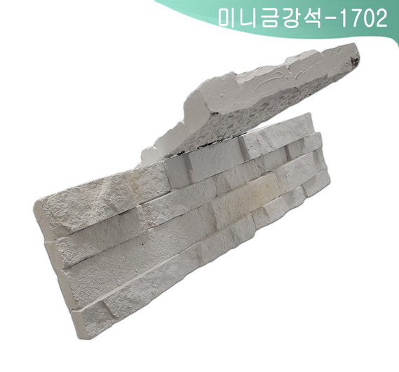 제품명
