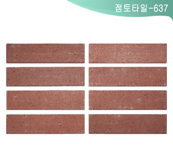 제품명