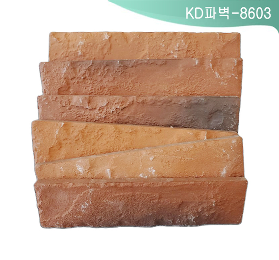제품명