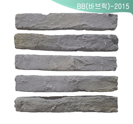 제품명