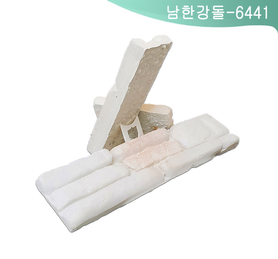 제품명
