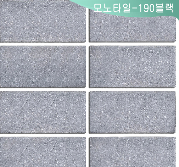 제품명
