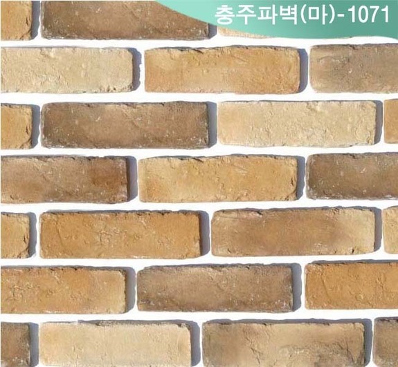 제품명