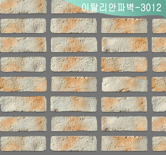 제품명