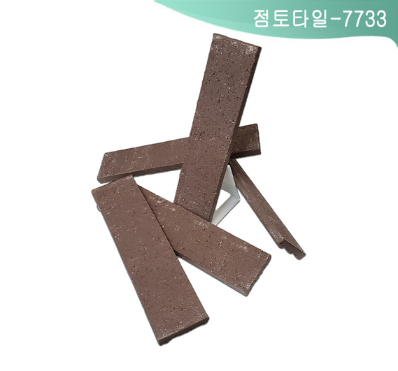 제품명