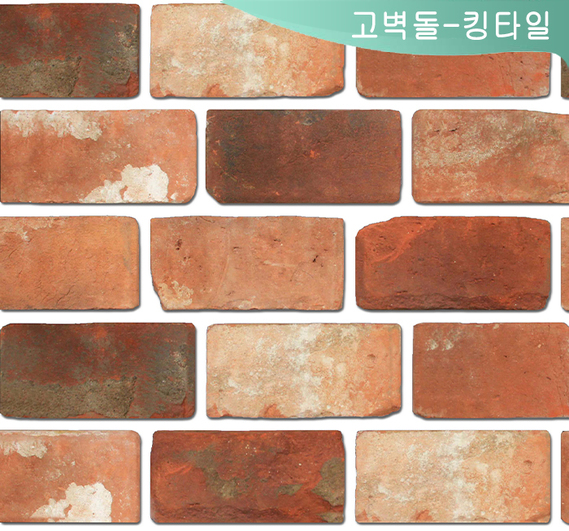 제품명