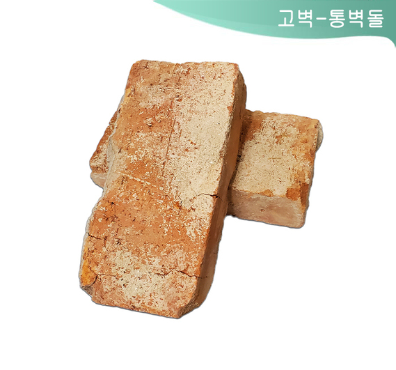 제품명