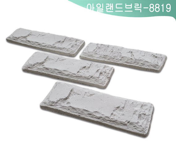 제품명