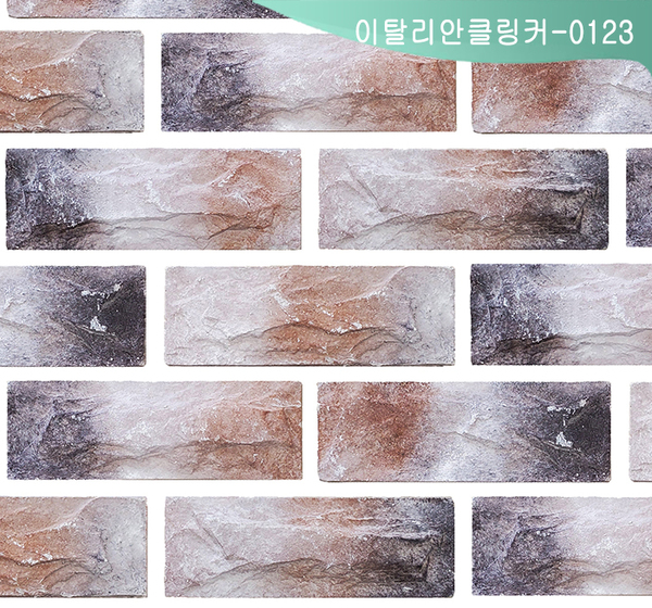이탈리아클링커-0123