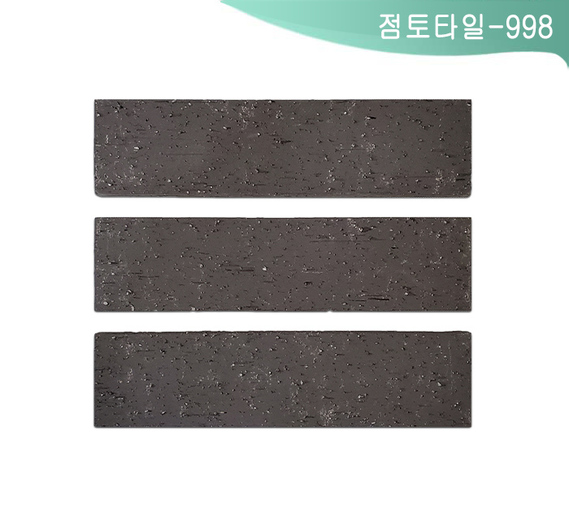제품명