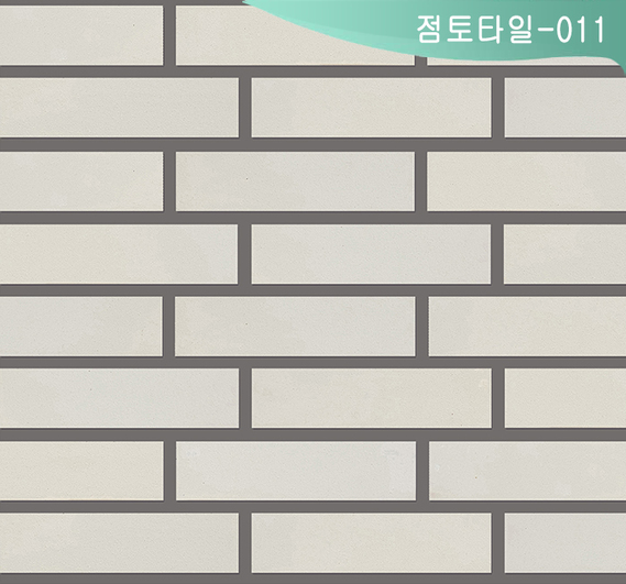 제품명