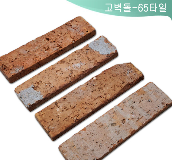 제품명