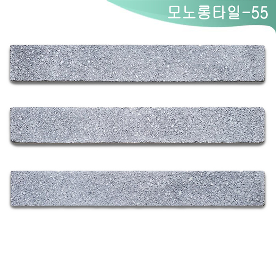 제품명