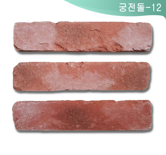 제품명