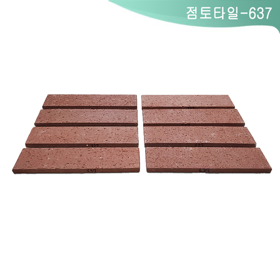 제품명