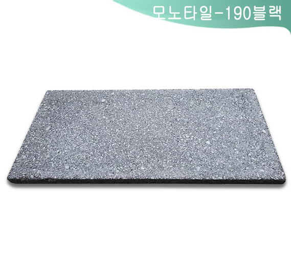 제품명