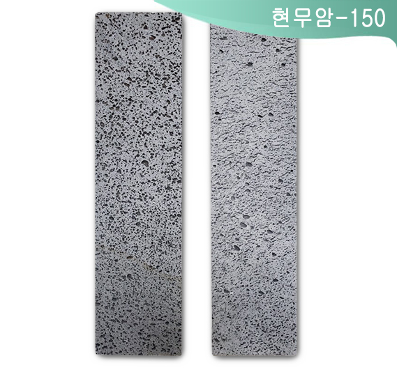 제품명