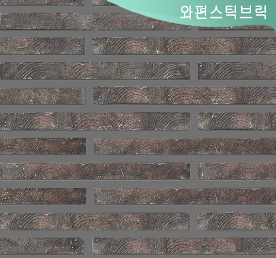 제품명