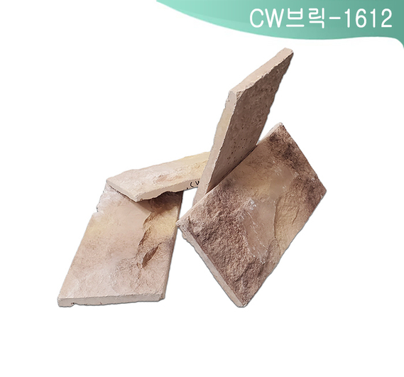 제품명