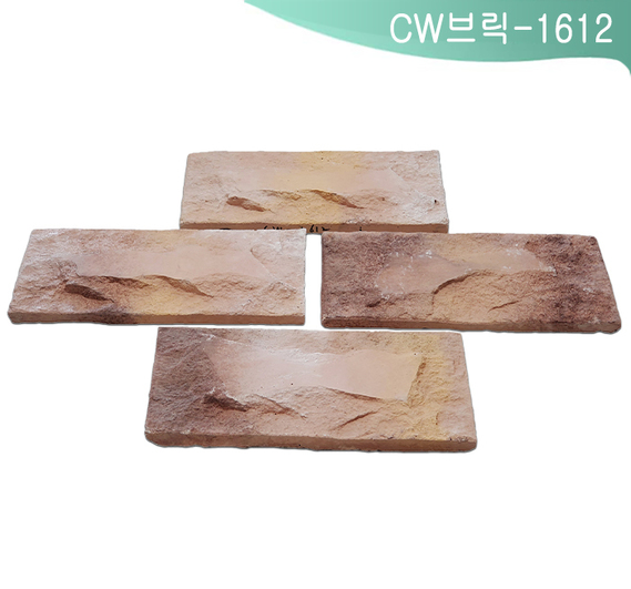 제품명