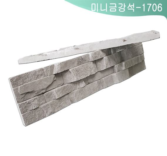 제품명