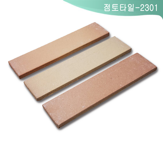 제품명