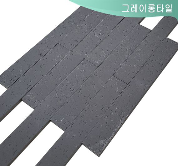 제품명