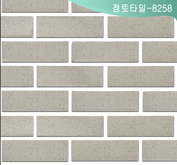 제품명