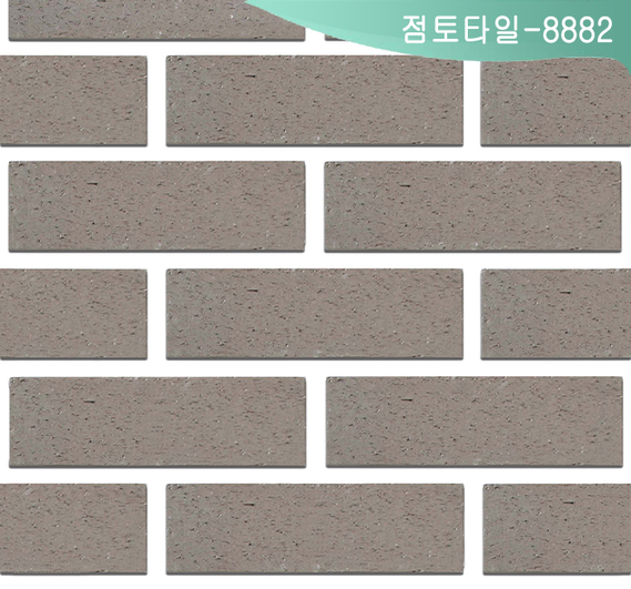 제품명